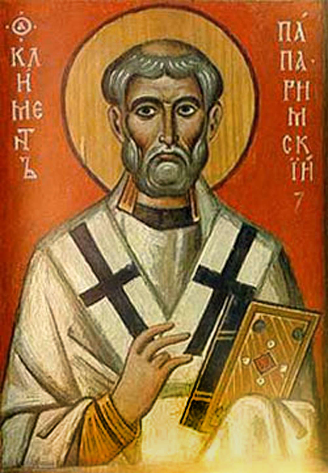 Pope Saint Clement-I