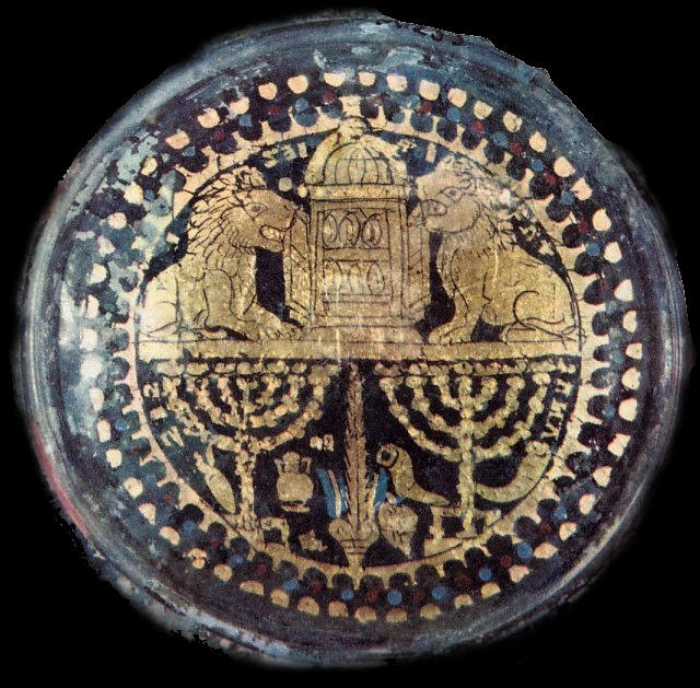 Ancient Roman Goblet