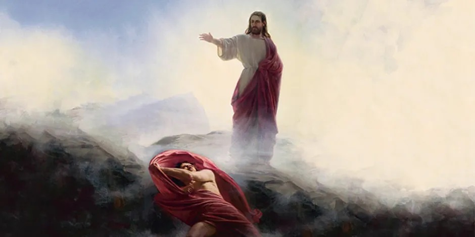 Temptations of Christ